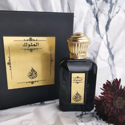 Al Jassar Perfumes