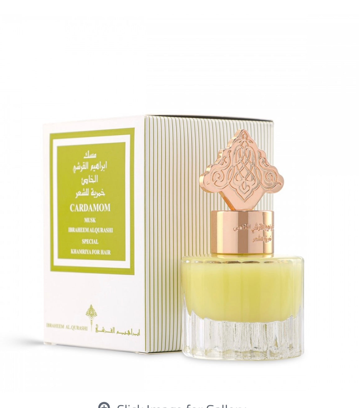 Ibrahim Alqurashi-Cardamom Musk Khamria - 15ml