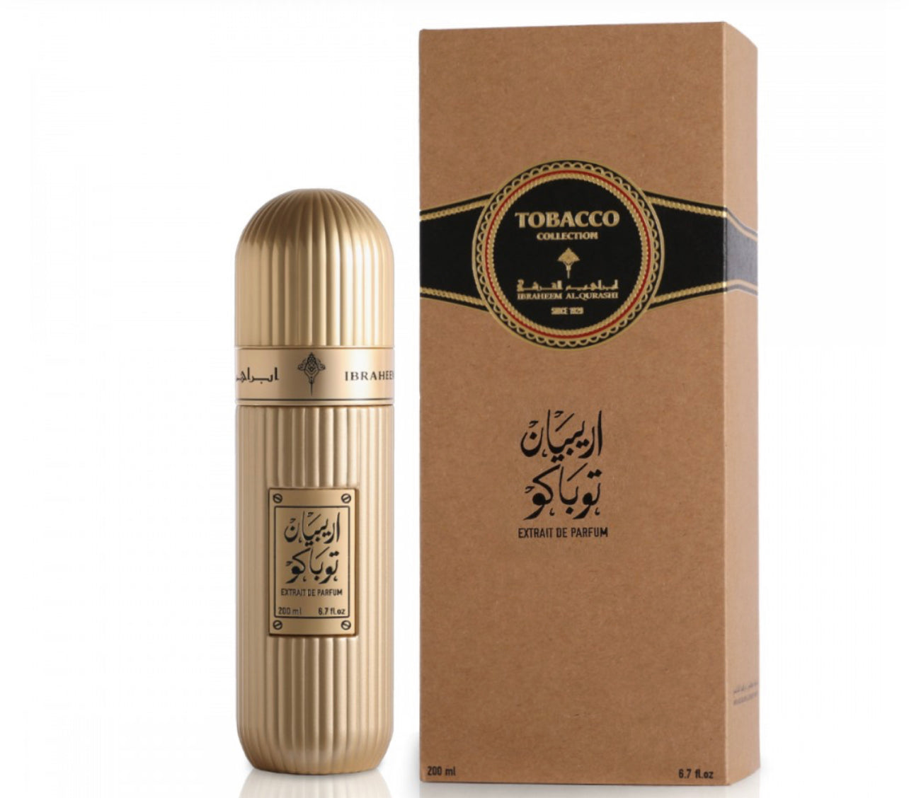 Ibrahim Alqurashi-Arabian Tobacco