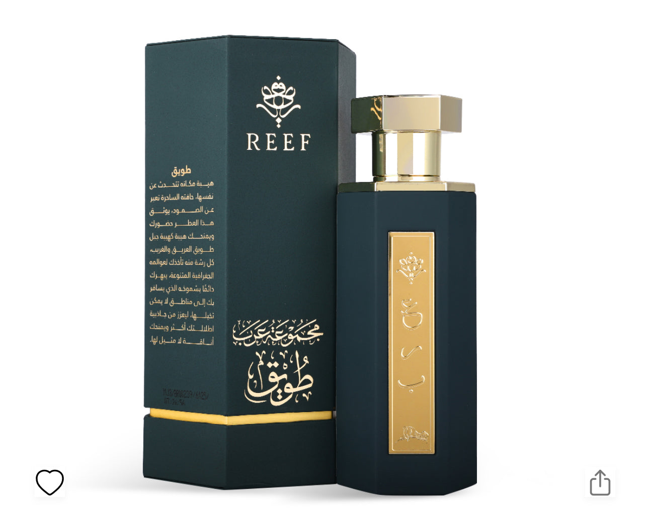 Reef- Arab Tuwaiq Eau De Parfum