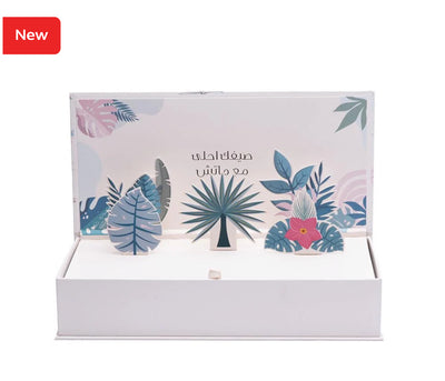 Match- Summer Pink Vibes