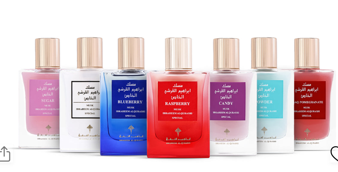IBRAQ- Ibrahim AlQurashi Special Musk Collection ( Cuties )