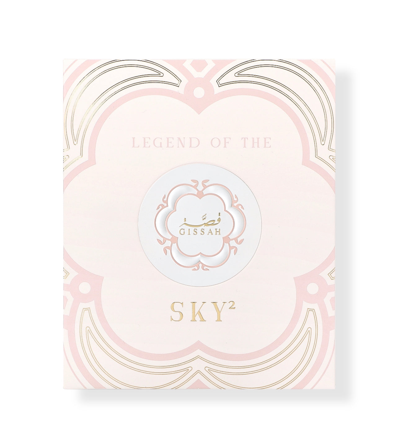 Gissah- Legend of the Sky (HER)