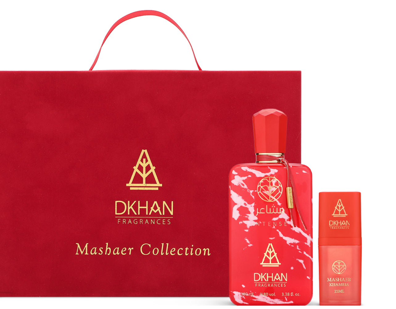 Dkhan-Mashaer Collection Box - 2 Pcs