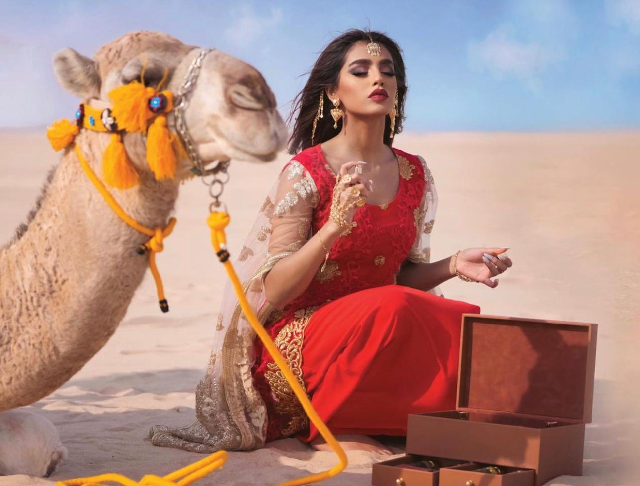 SMELL OF ARABIA smell.of.arabia