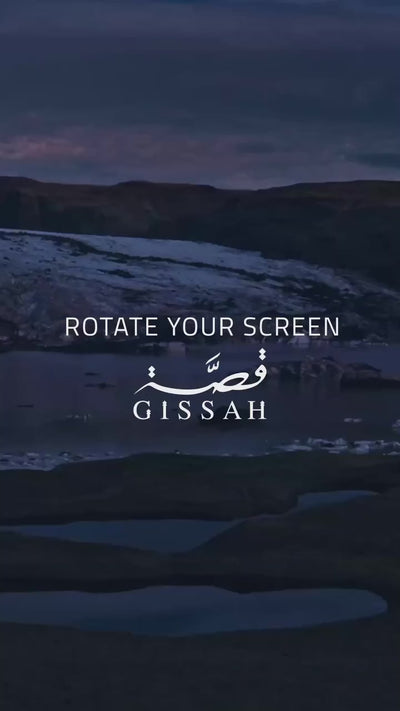 Gissah—Legend of Valleys