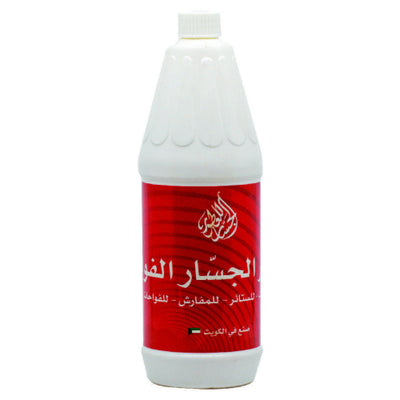 AlJassar Freshener (معطر الجسار الفواح)