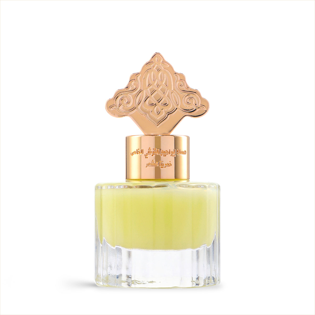 Ibrahim Alqurashi-Cardamom Musk Khamria - 15ml