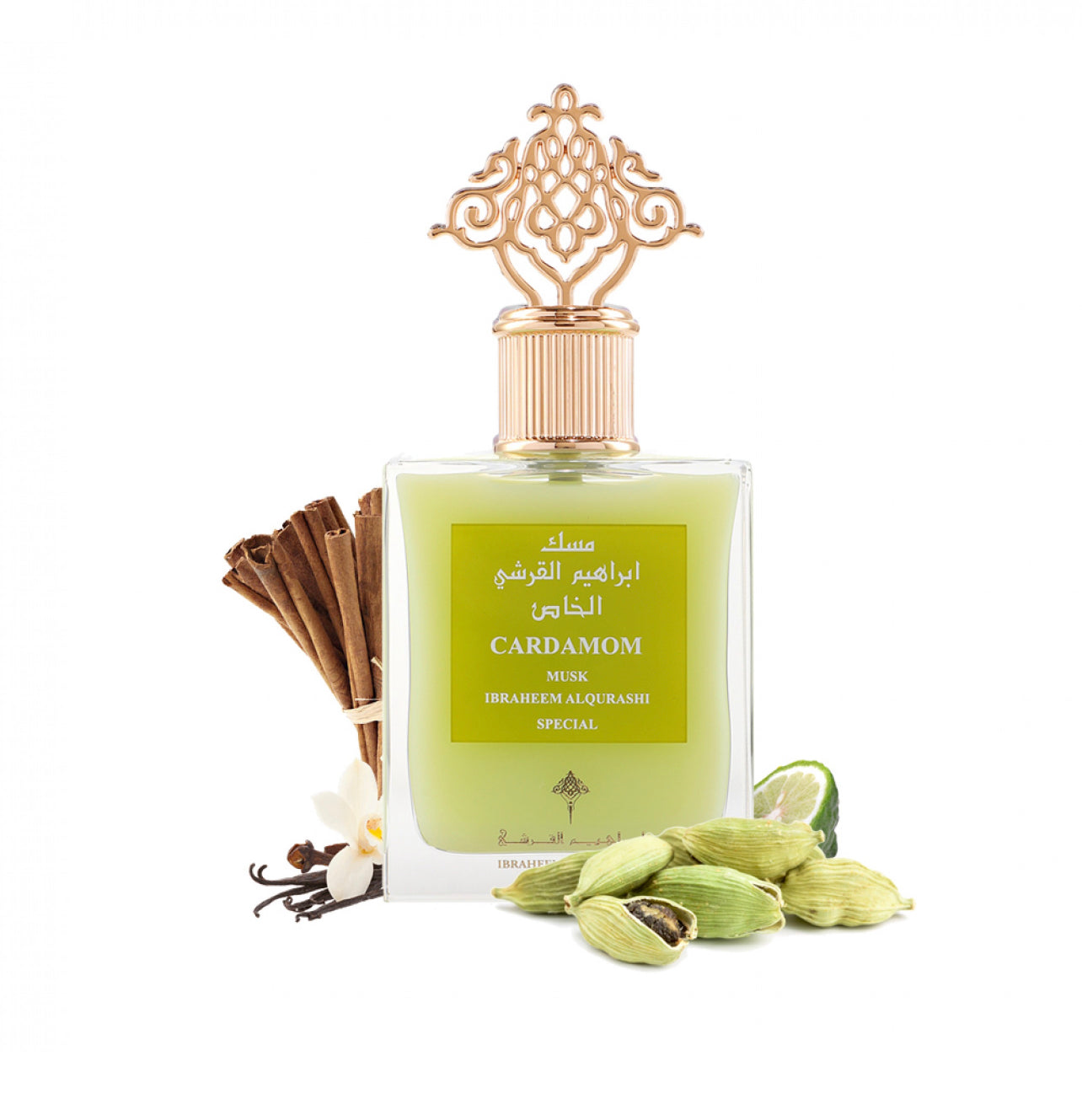 Ibrahim Alqurashi (مسك الهيل) Cardamom Musk